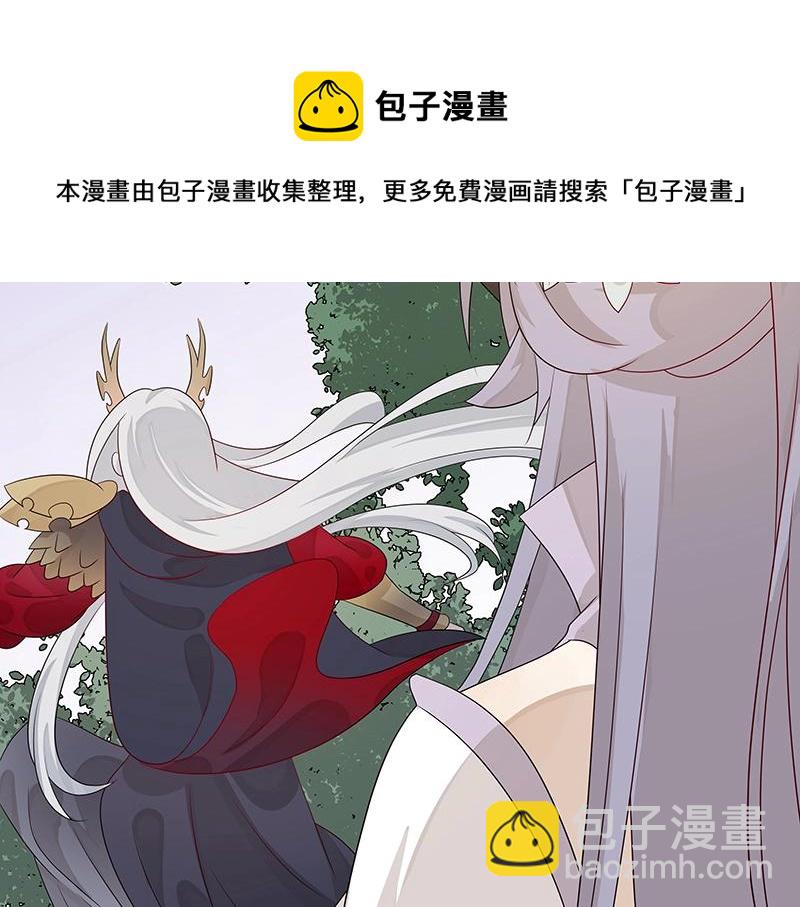 第46话 围观106