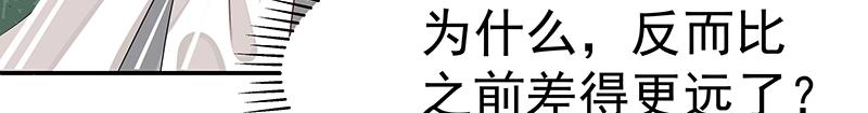 第46话 围观112