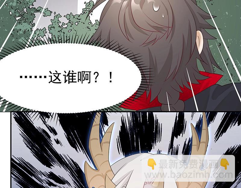 第46话 围观120