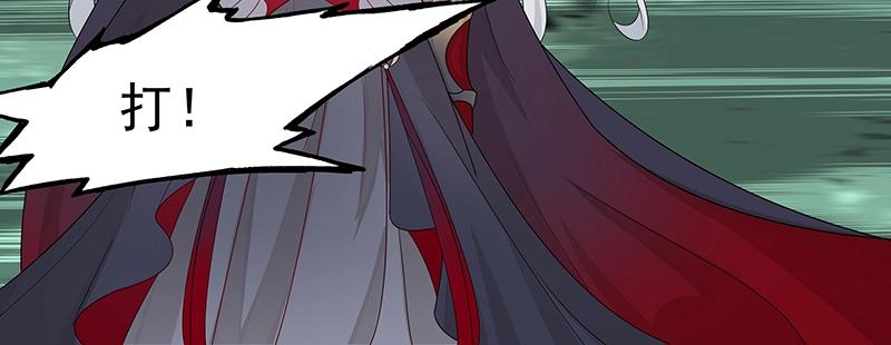 第46话 围观19