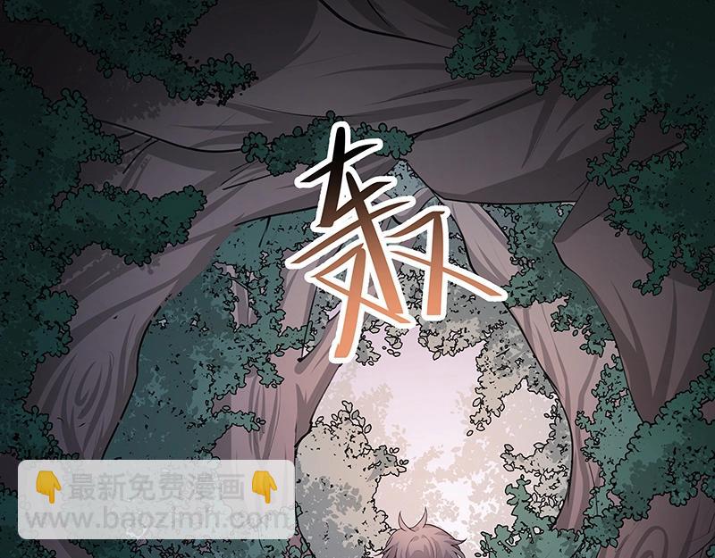 第46话 围观2