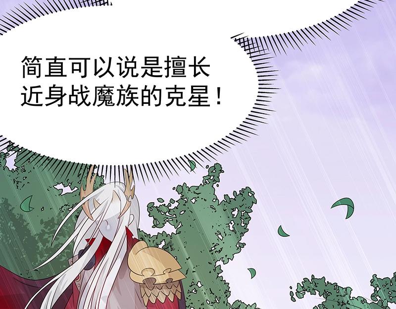 第46话 围观25