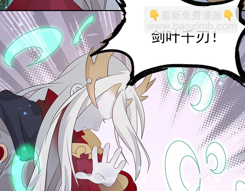 第46话 围观33