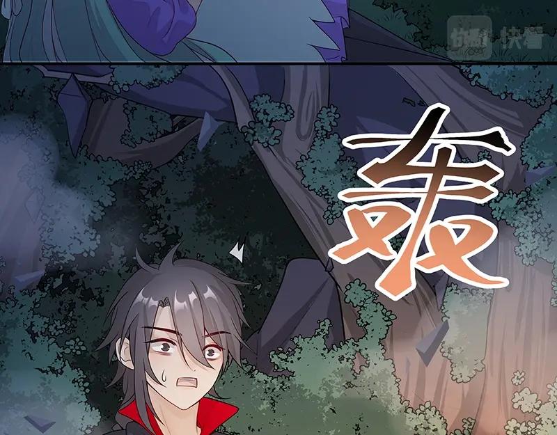 第46话 围观4