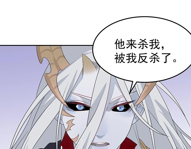 第46话 围观44