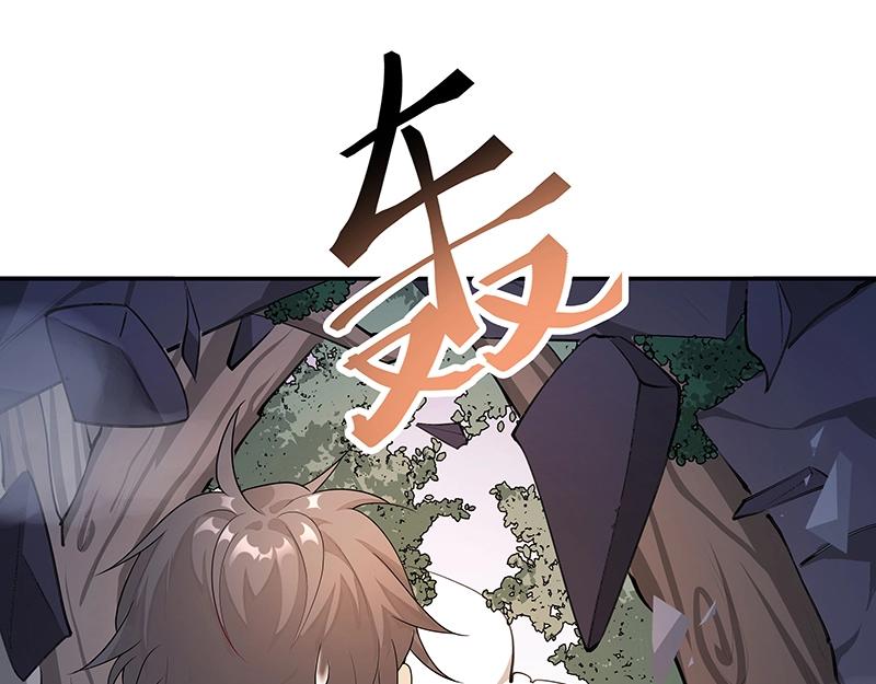 第46话 围观6