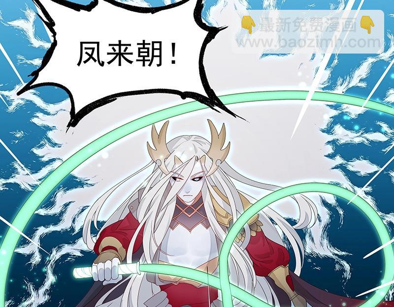 第46话 围观75