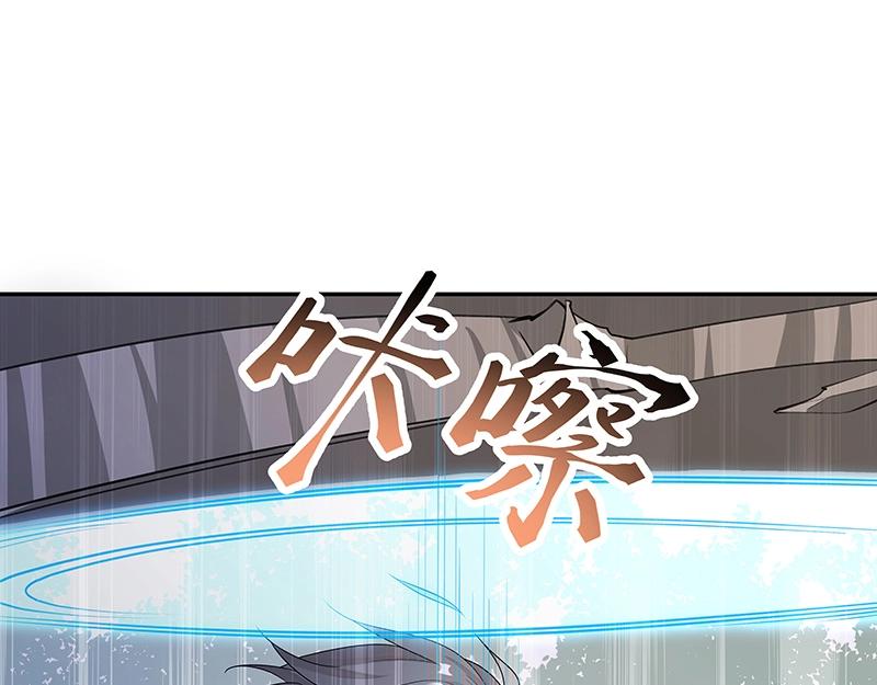 第46话 围观8