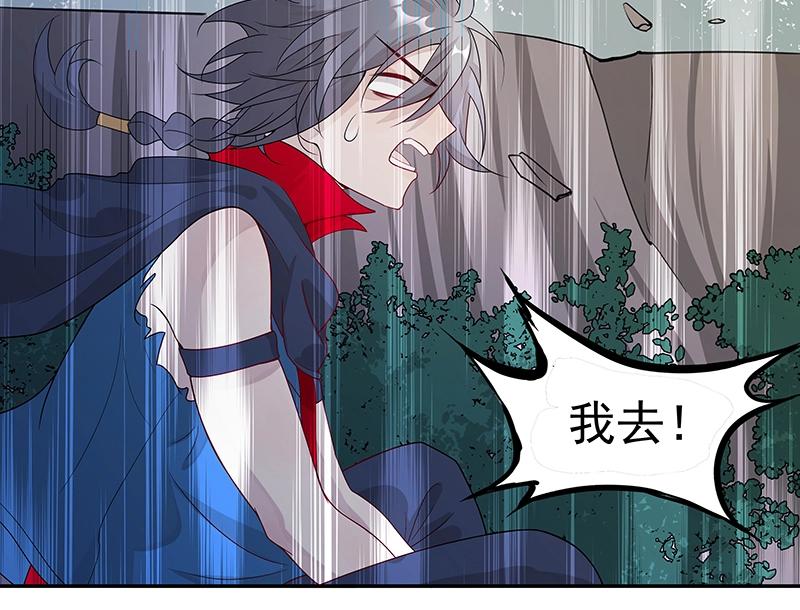 第46话 围观9