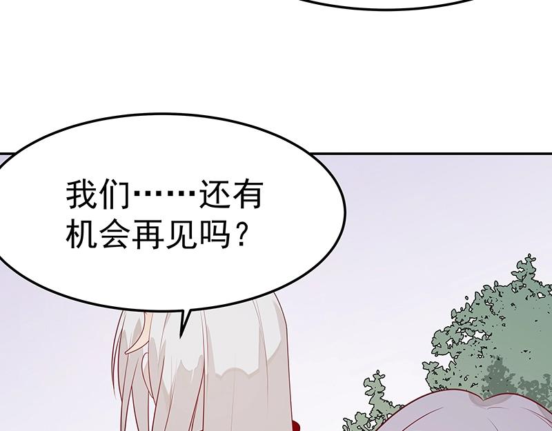 第46话 围观98