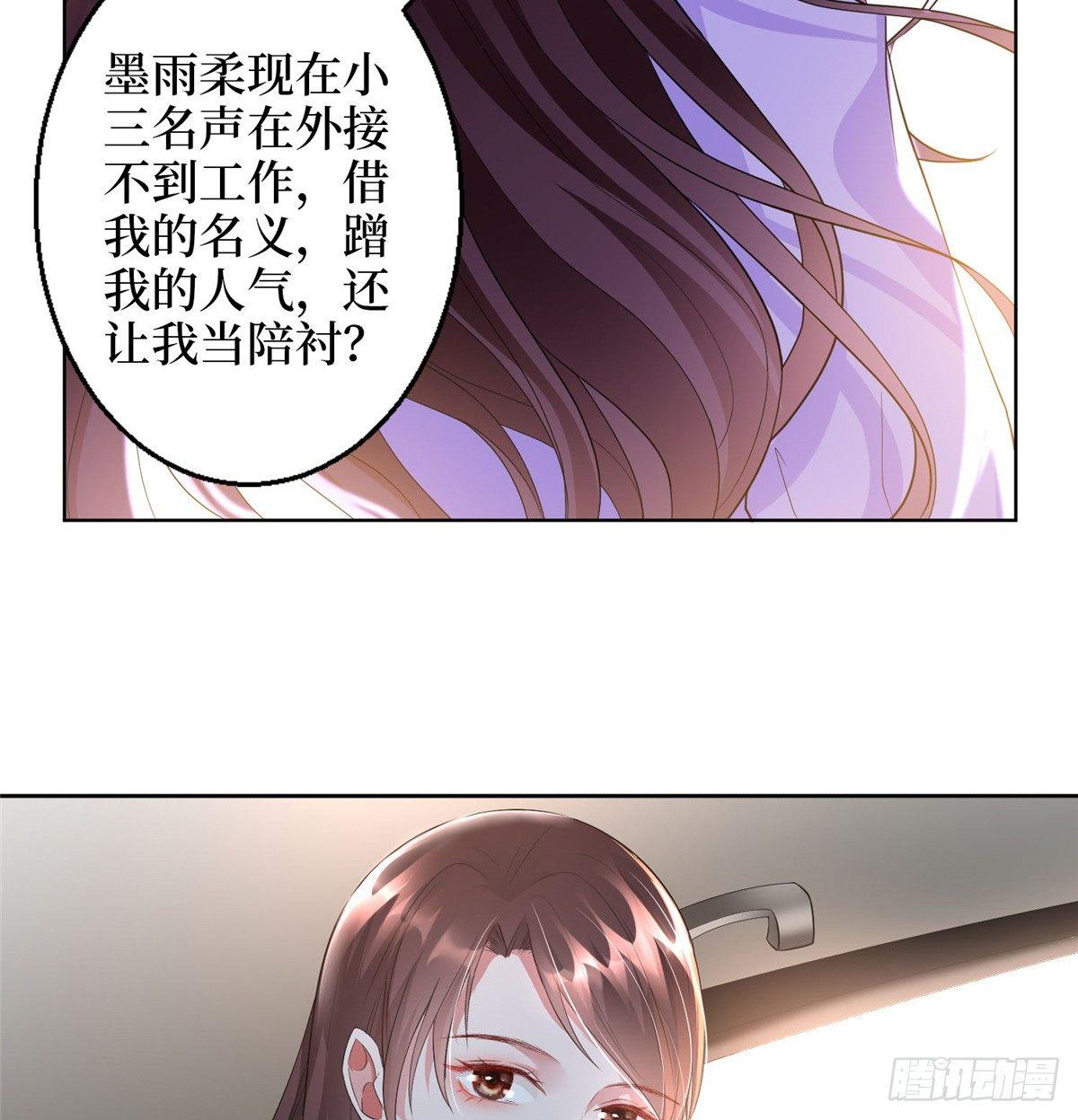 预告22