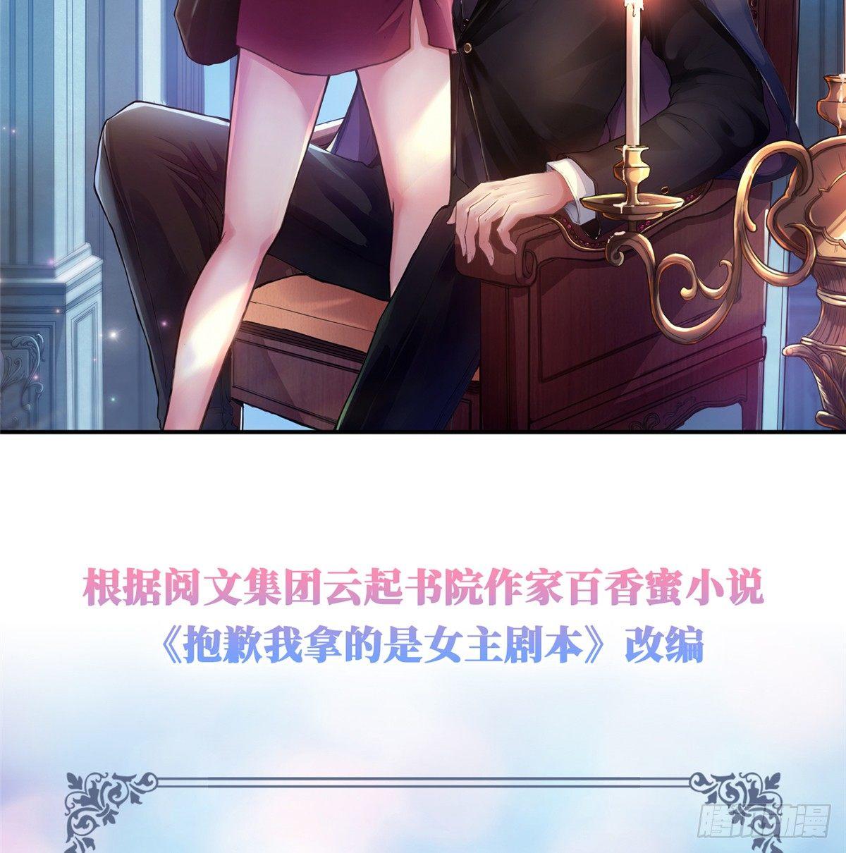 预告42
