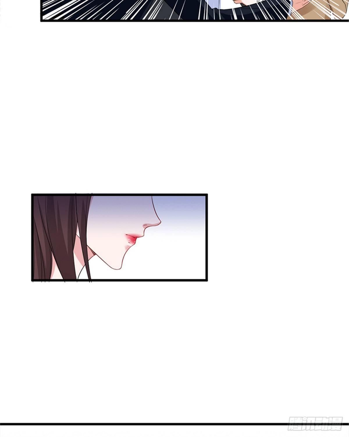 第七话 背黑锅17