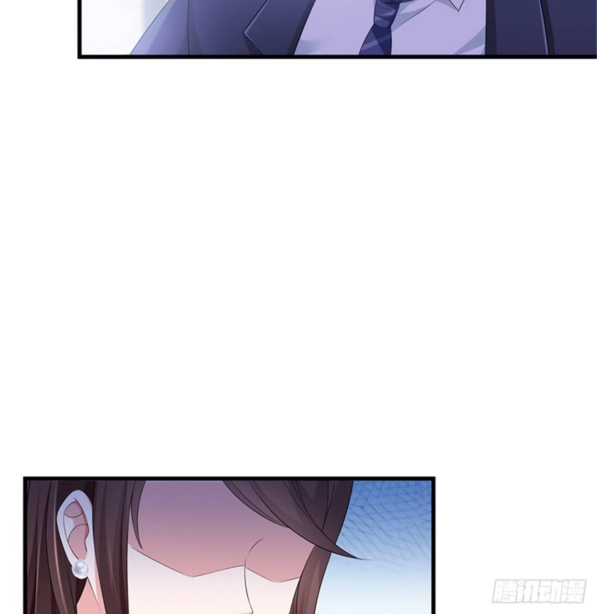 第七话 背黑锅42