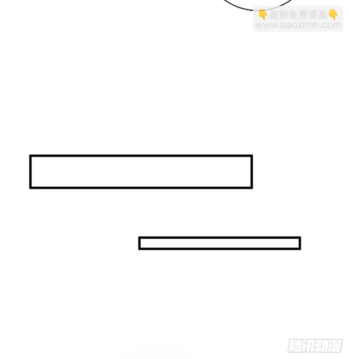 第七话 背黑锅52