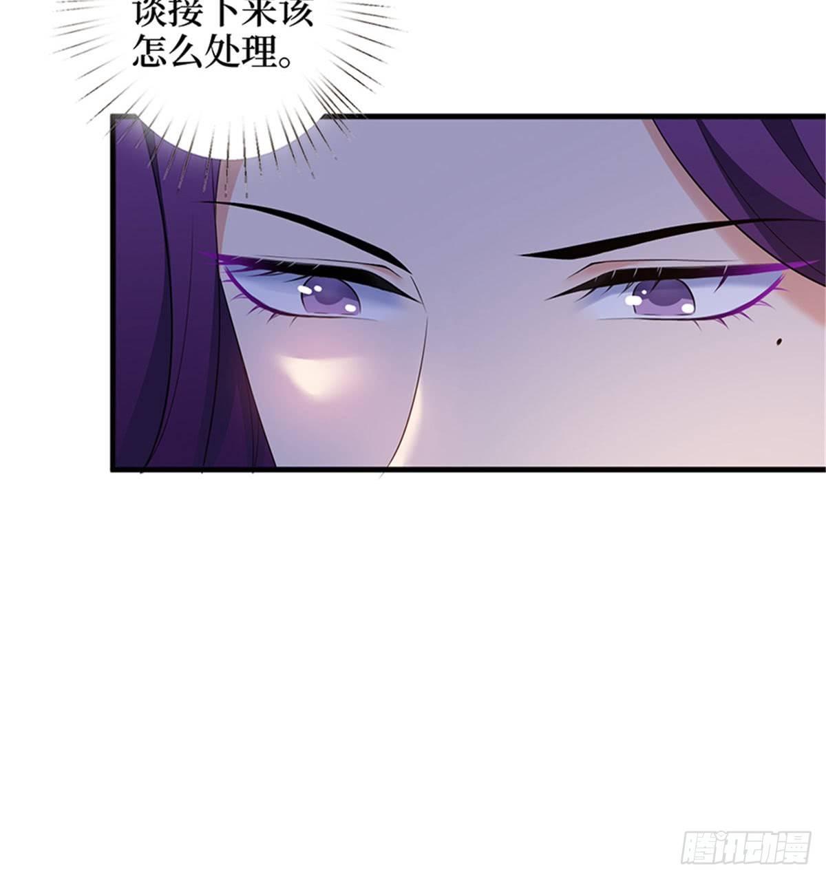第十一话 做真正的夫妻38