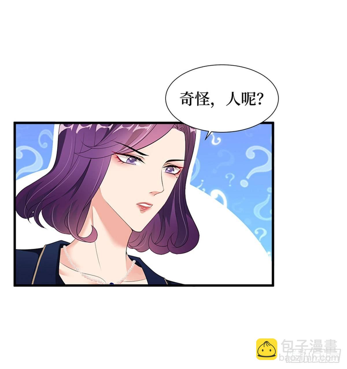 第十一话 做真正的夫妻42