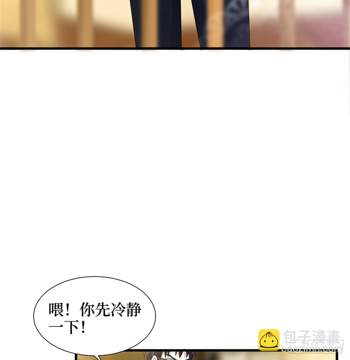 第十三话 龙姐的选择4