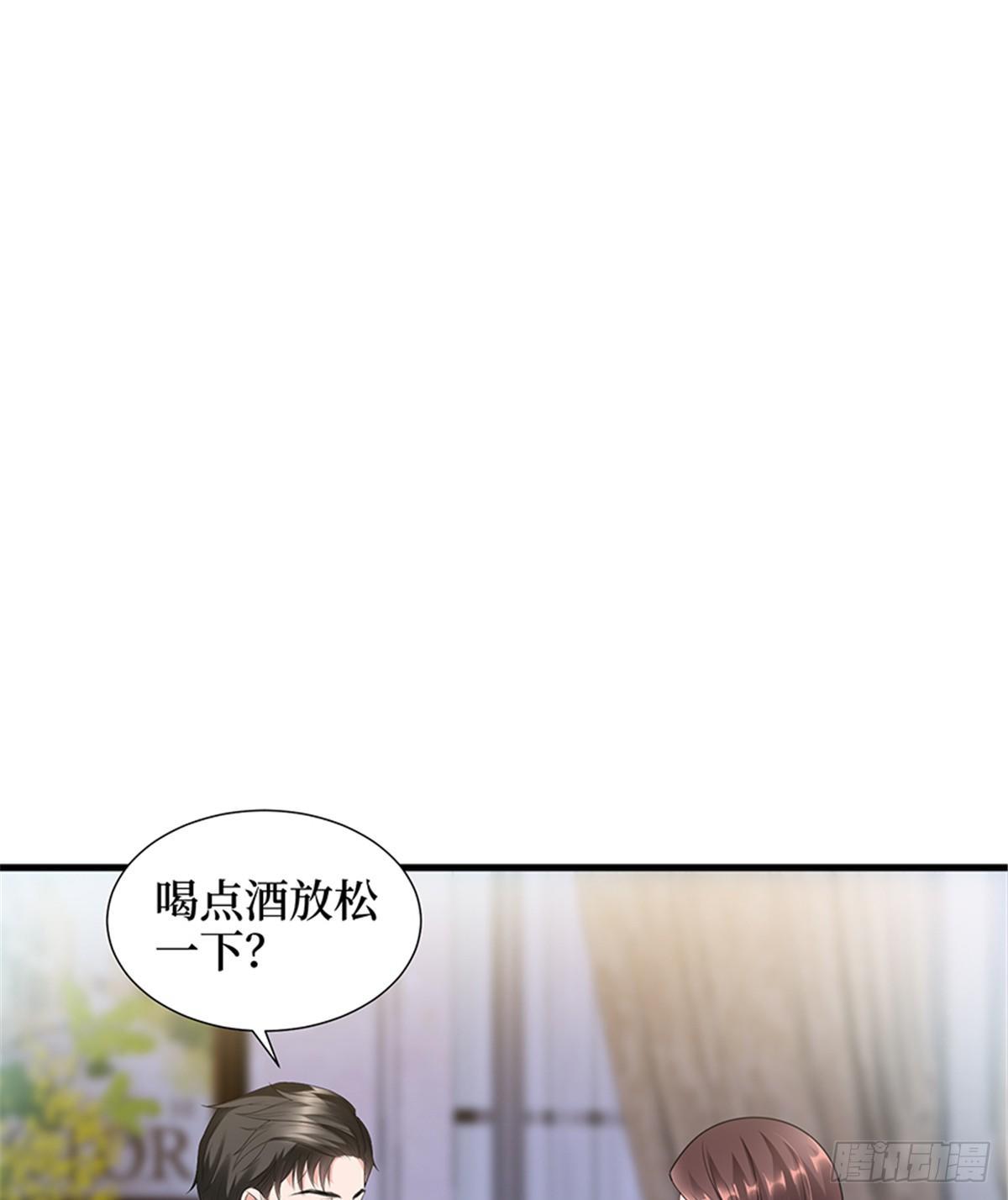 第十三话 龙姐的选择56