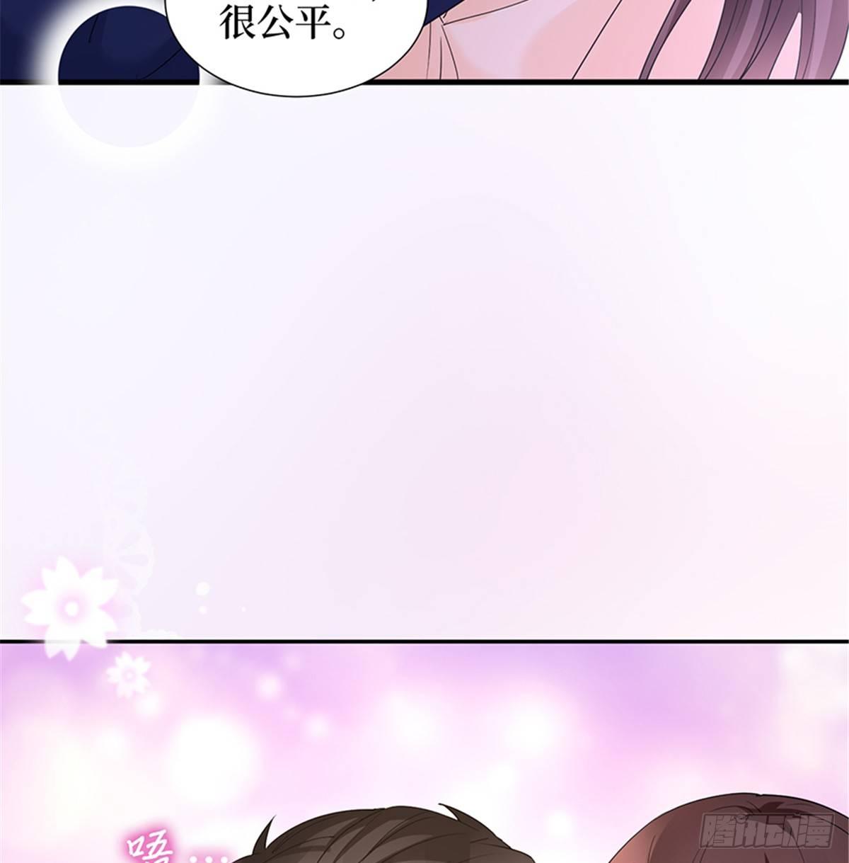 第十三话 龙姐的选择65