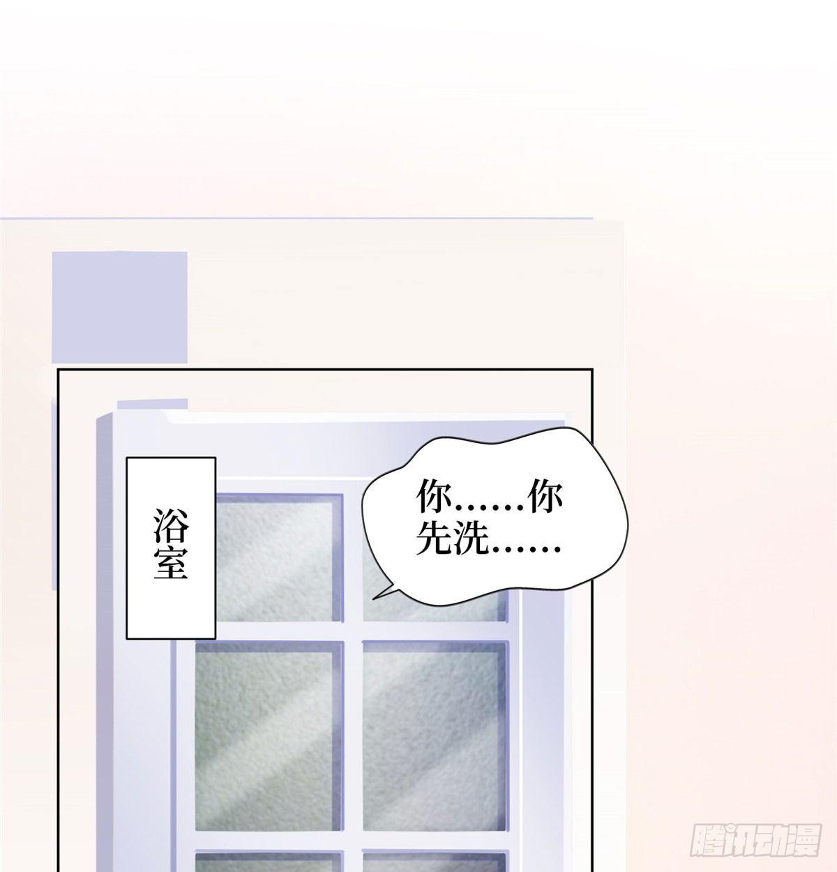 第二十一话 韩宇凡的求婚10