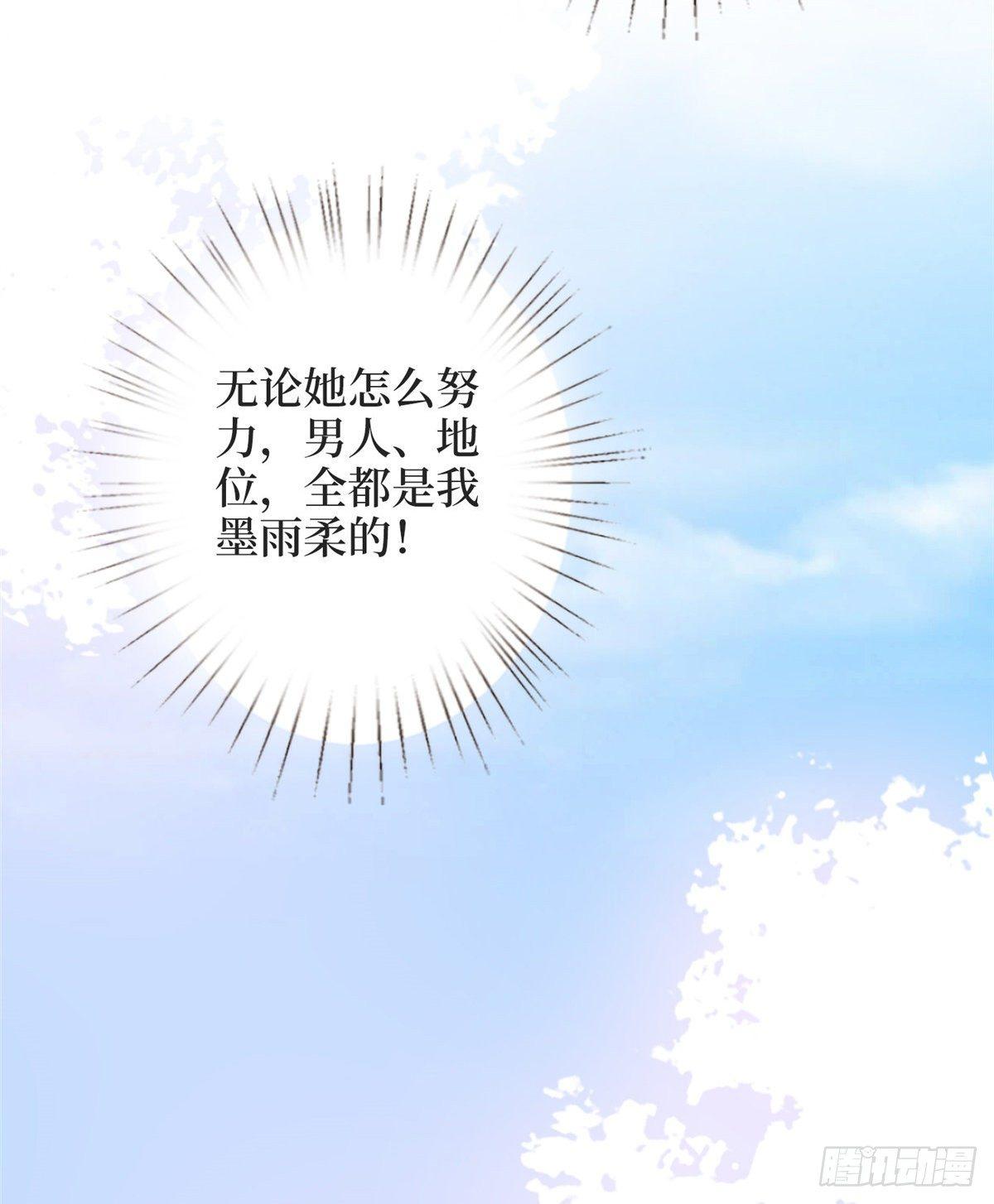 第三十一话 前往美国19
