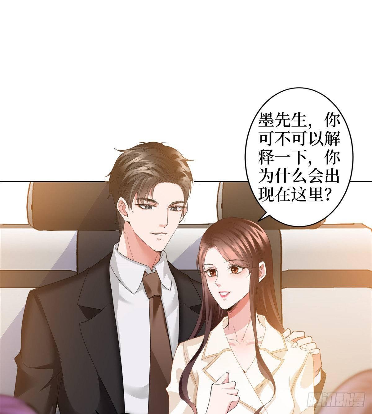 第三十一话 前往美国37