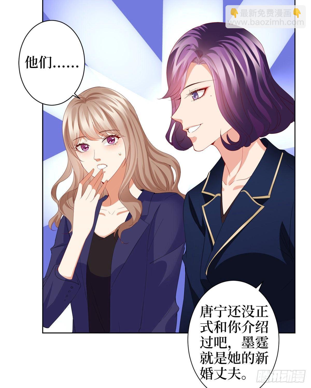 第三十一话 前往美国39