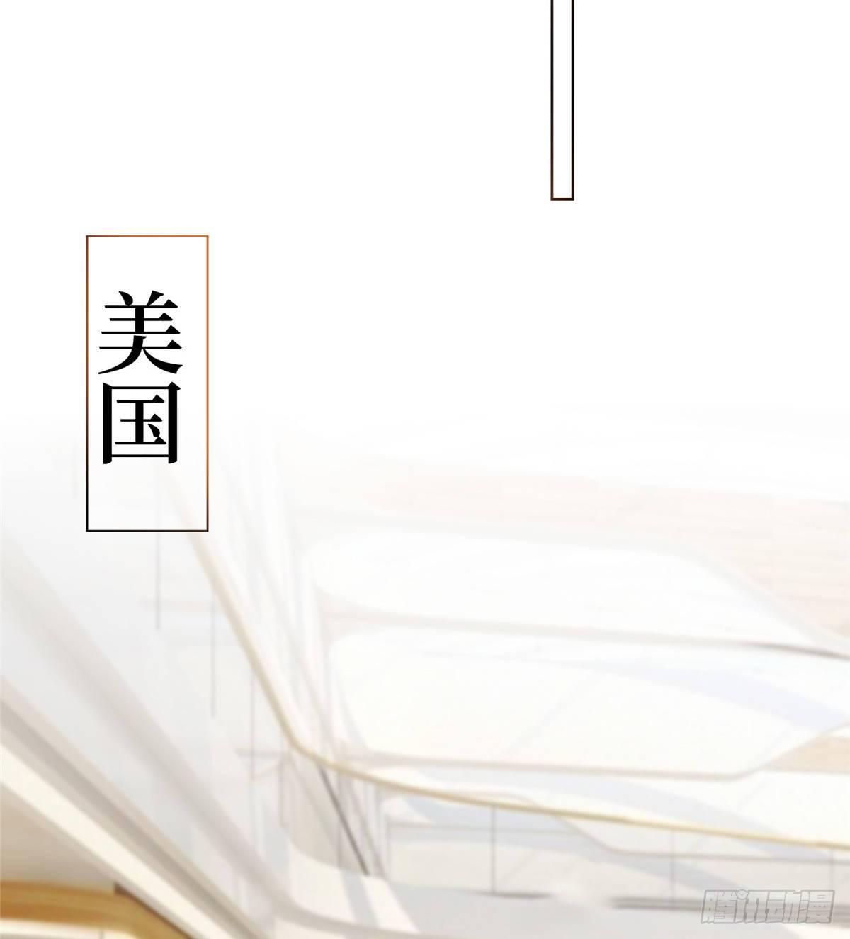 第三十一话 前往美国43