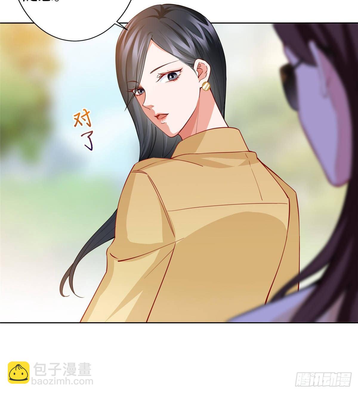 第三十一话 前往美国48