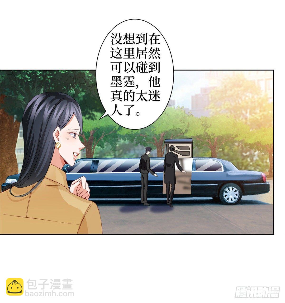 第三十一话 前往美国50