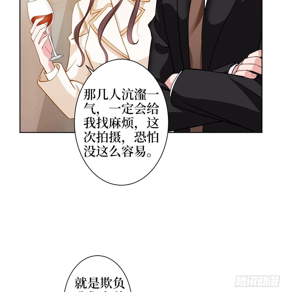 第三十一话 前往美国58