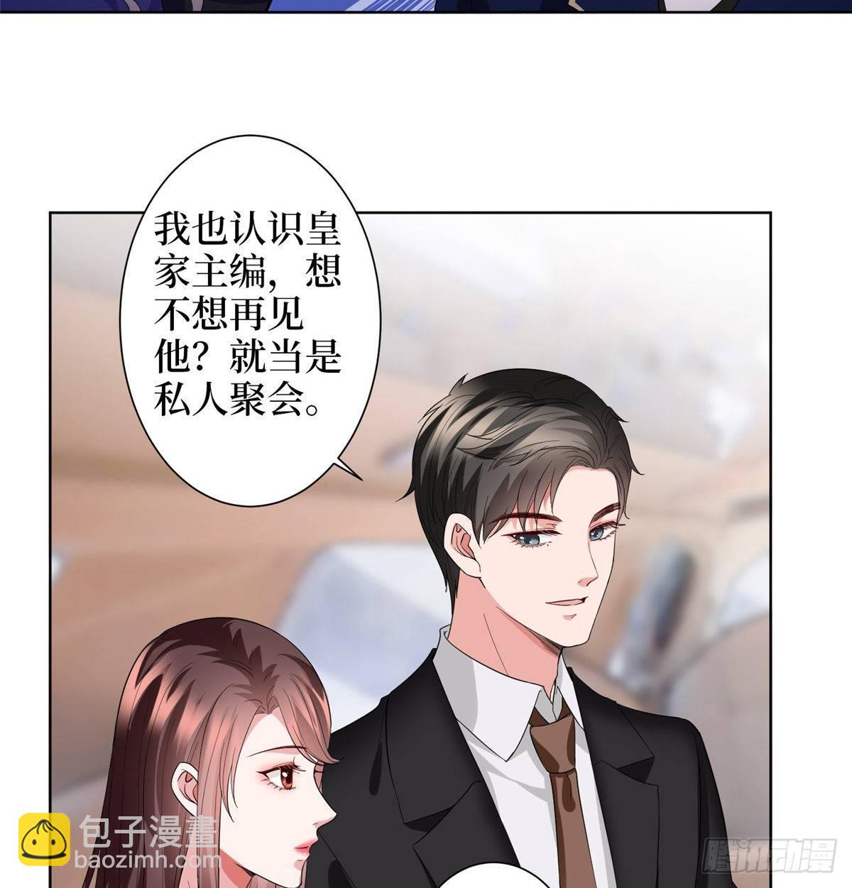 第三十一话 前往美国63
