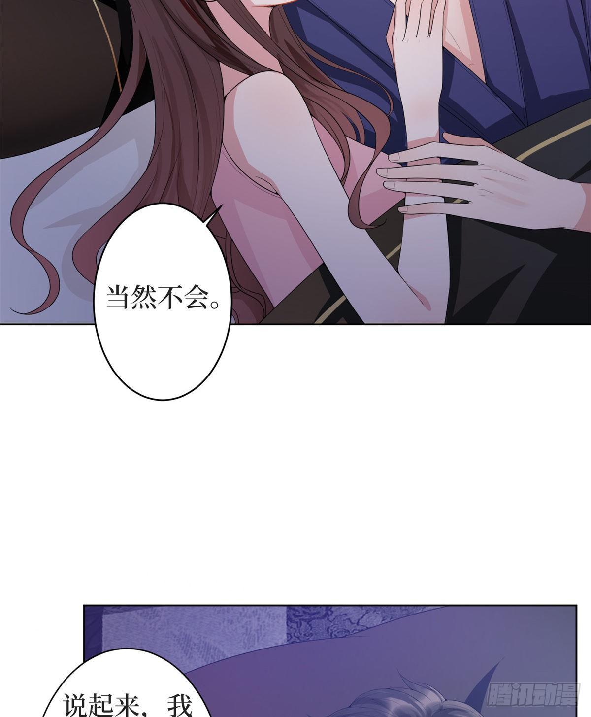 第三十一话 前往美国3