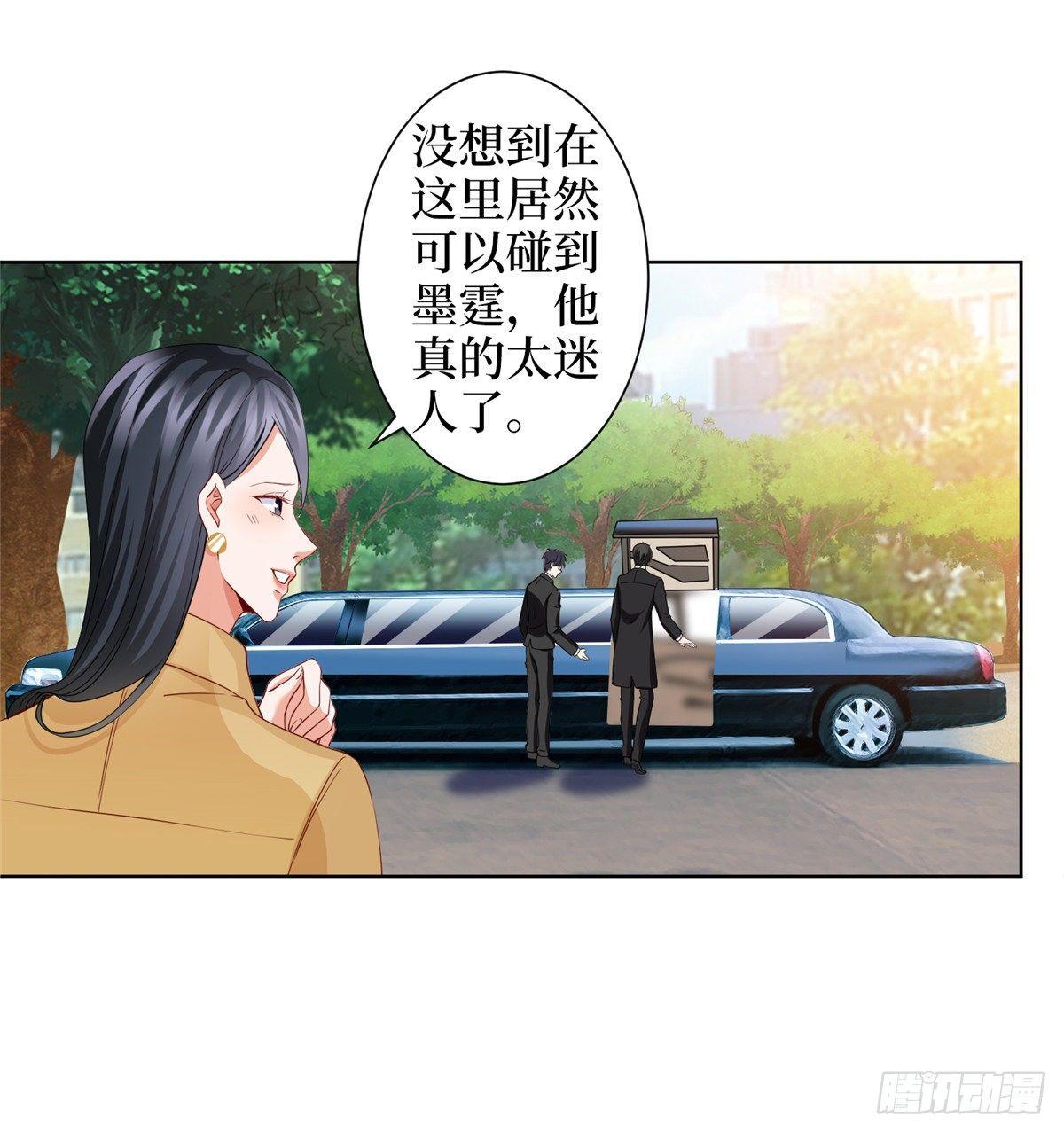 第三十一话 前往美国46