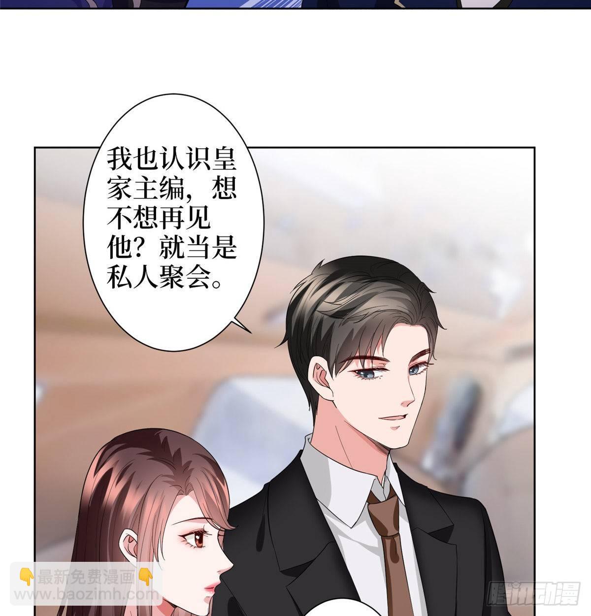 第三十一话 前往美国63