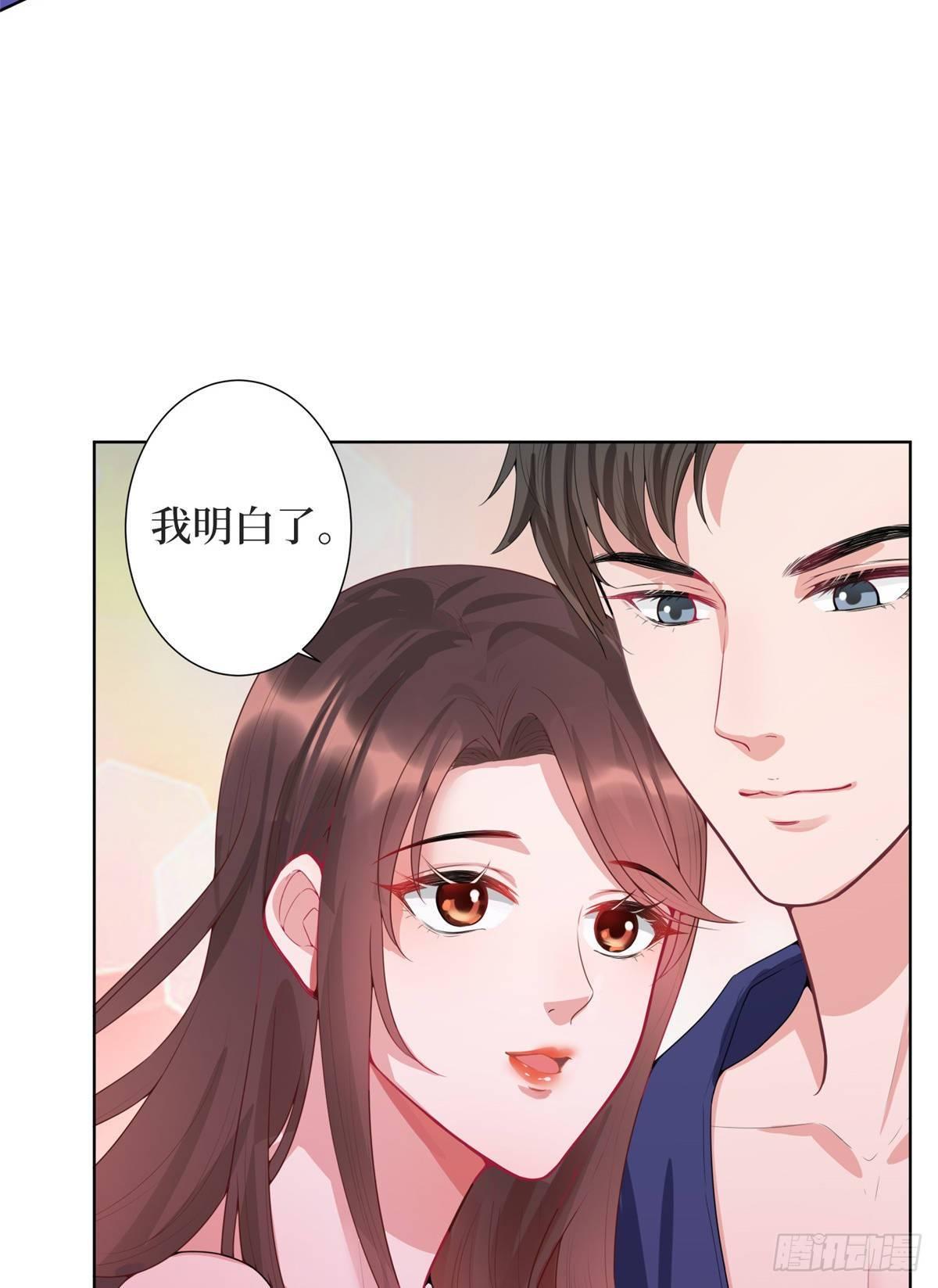 第三十一话 前往美国7
