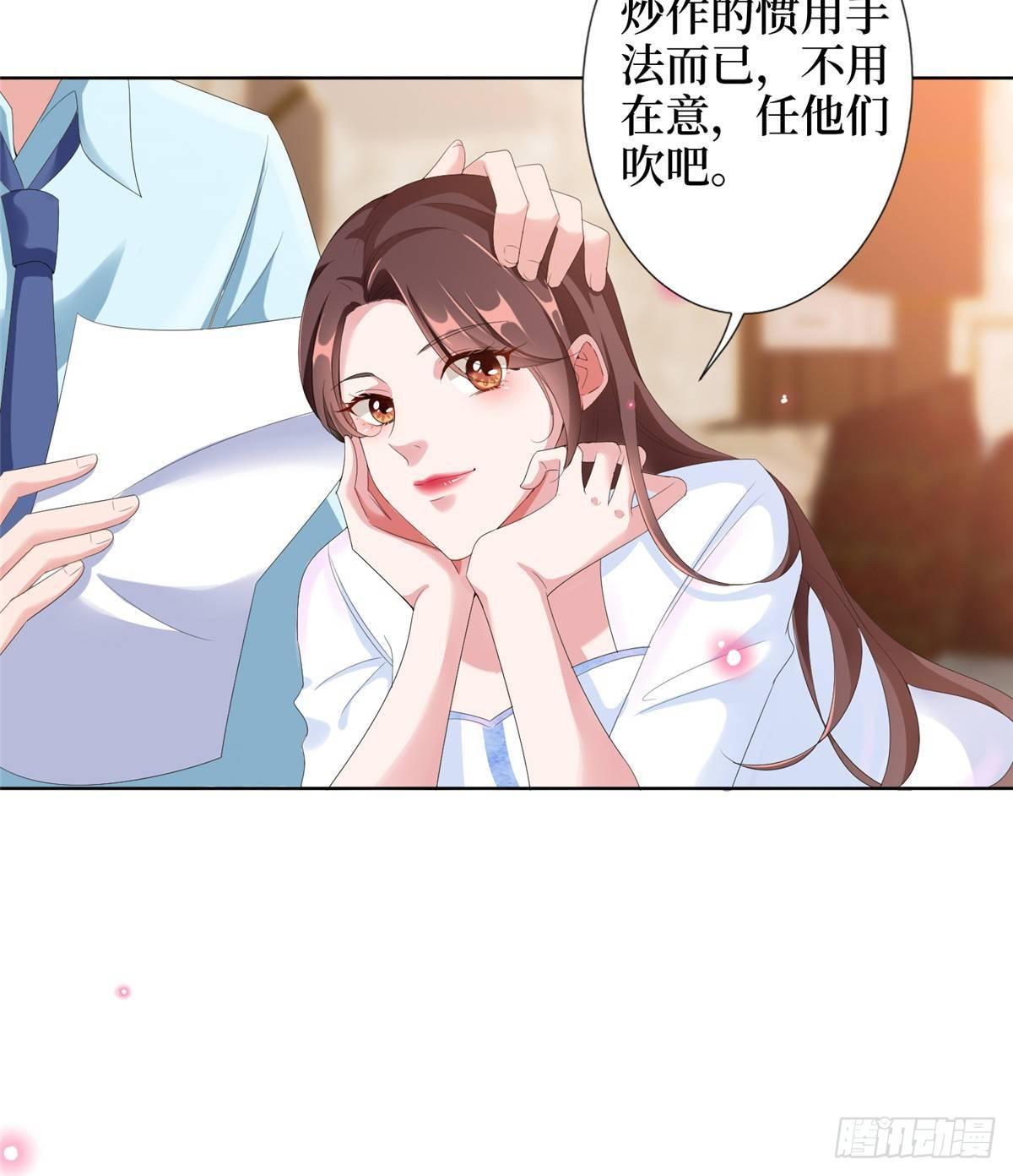 第三十四话 特权62