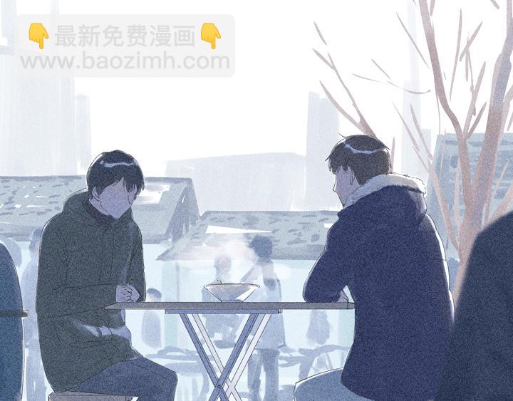 第2话 馄饨也不是当初的味道了27