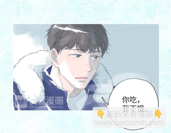 第2话 馄饨也不是当初的味道了29