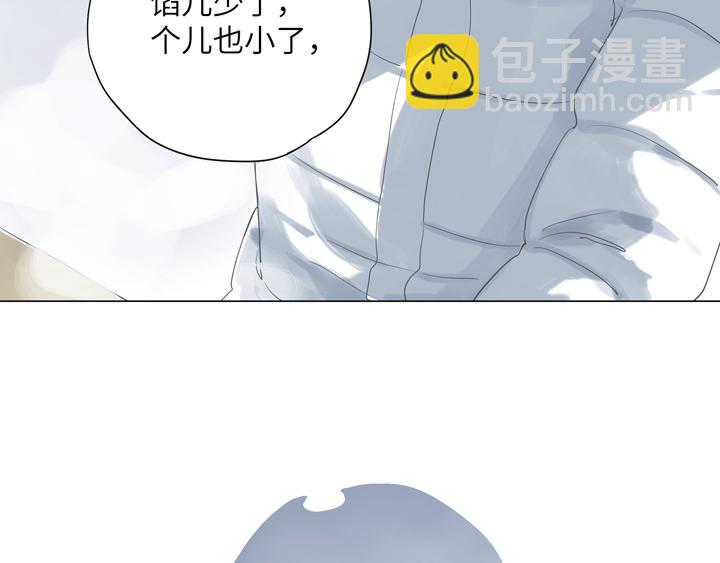 第2话 馄饨也不是当初的味道了43