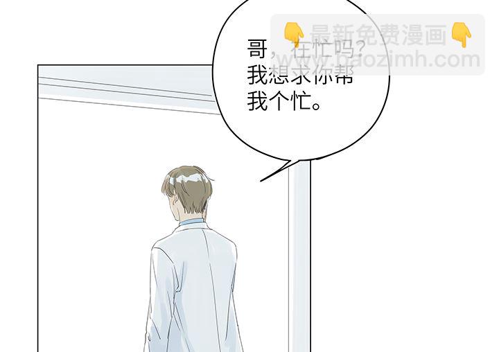 第23话10