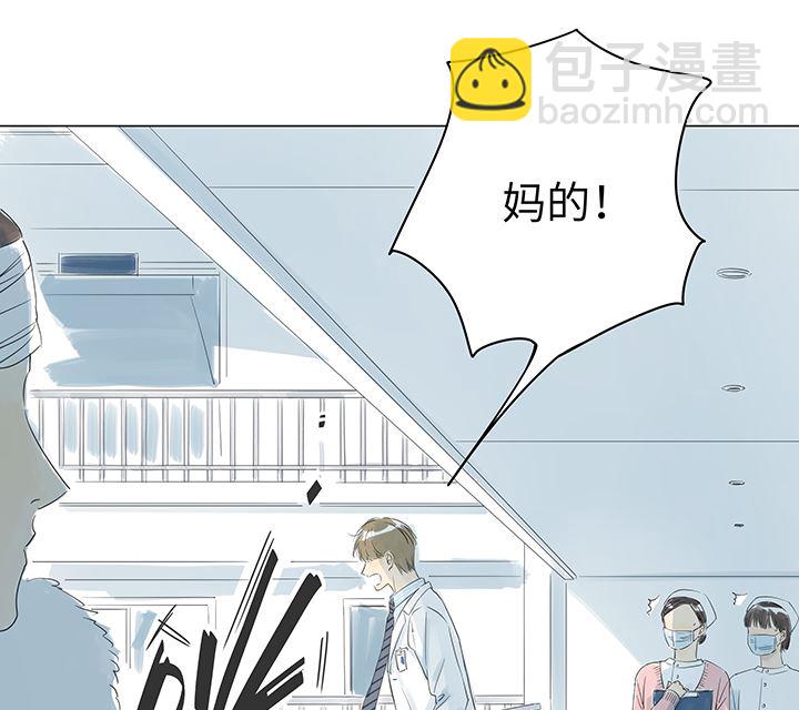 第23话18