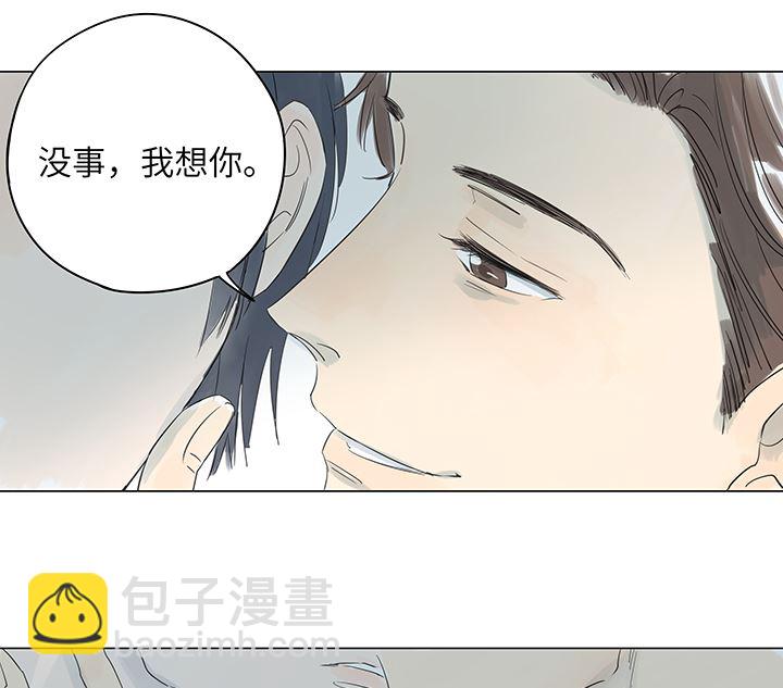 第23话38