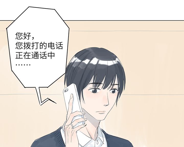 第23话4