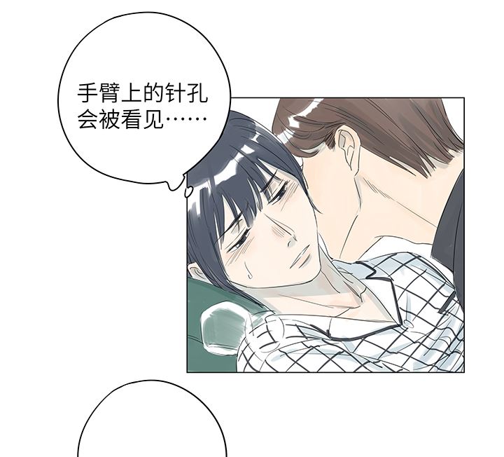 第23话41