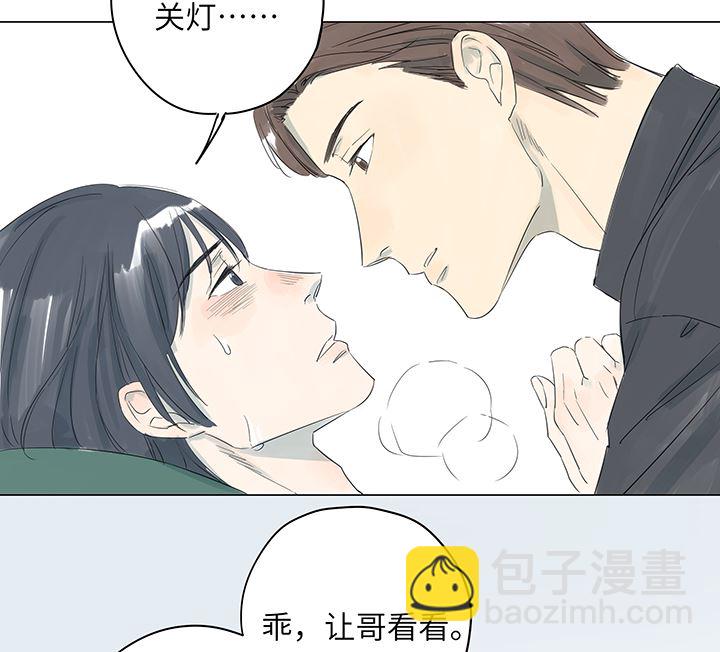 第23话42