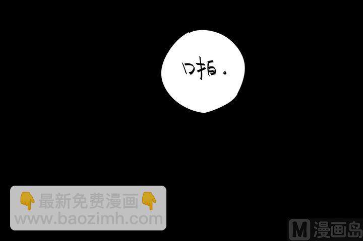 第23话47