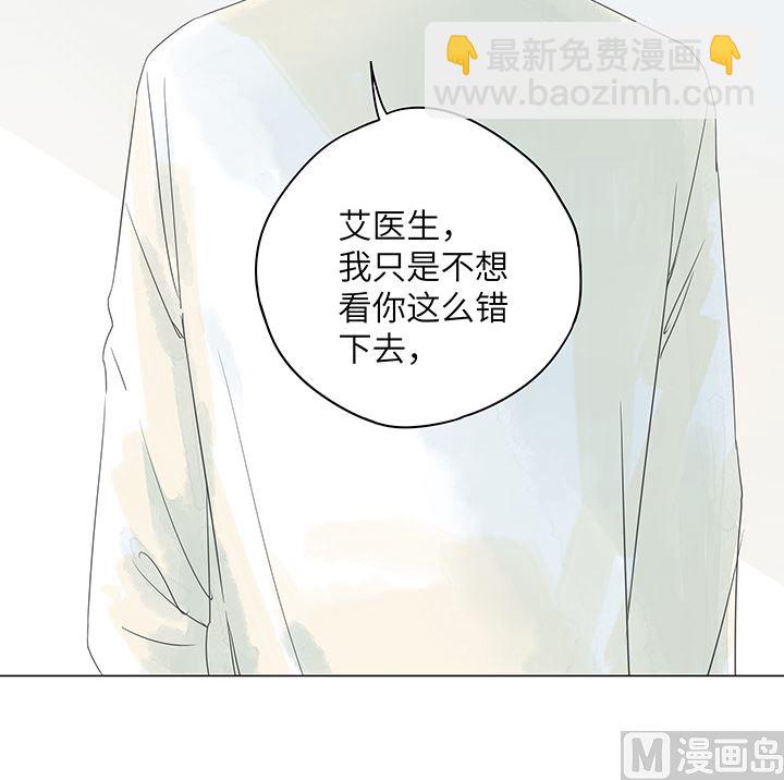 第27话18