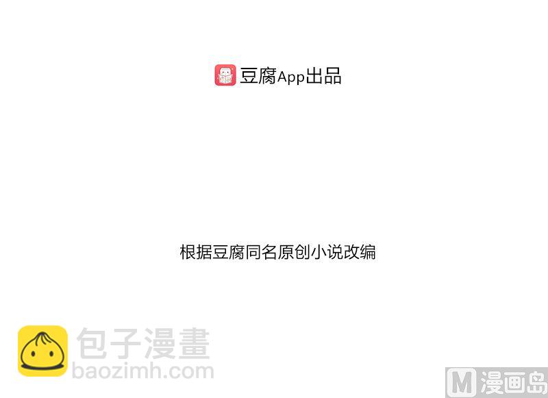 第27话2